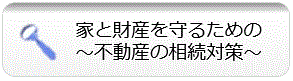 sY̑΍