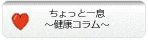 ƈꑧ